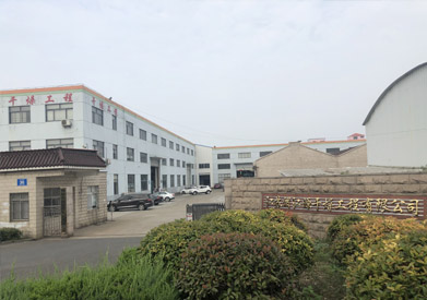 首頁(yè)關(guān)于我們
